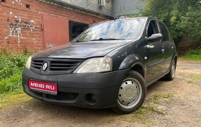 Renault Logan I, 2007 год, 145 000 рублей, 1 фотография
