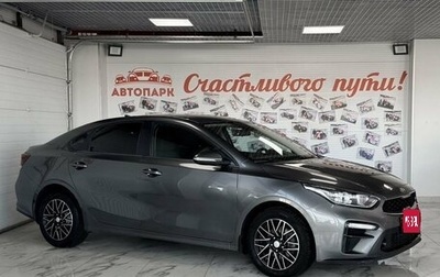 KIA Cerato IV, 2019 год, 1 779 000 рублей, 1 фотография
