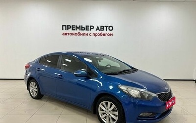 KIA Cerato III, 2014 год, 980 000 рублей, 1 фотография