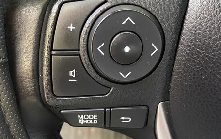 Toyota Corolla, 2013 год, 1 450 000 рублей, 8 фотография