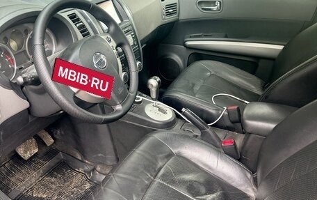 Nissan X-Trail, 2008 год, 980 000 рублей, 7 фотография