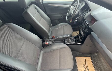 Opel Astra H, 2013 год, 699 000 рублей, 9 фотография