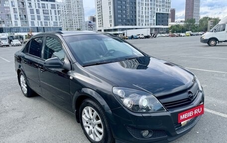 Opel Astra H, 2013 год, 699 000 рублей, 7 фотография