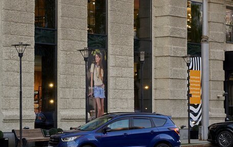 Ford Kuga III, 2018 год, 2 050 000 рублей, 3 фотография