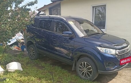 Lifan Myway, 2017 год, 850 000 рублей, 2 фотография