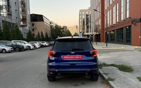 Ford Kuga III, 2018 год, 2 050 000 рублей, 8 фотография