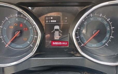 Lifan Myway, 2017 год, 850 000 рублей, 14 фотография