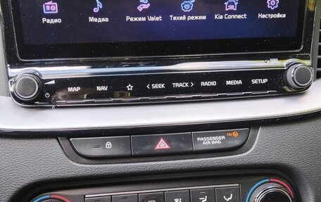 KIA cee'd III, 2021 год, 2 400 000 рублей, 11 фотография