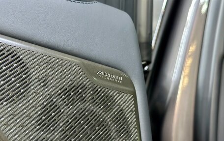 Land Rover Range Rover IV рестайлинг, 2022 год, 15 000 000 рублей, 6 фотография