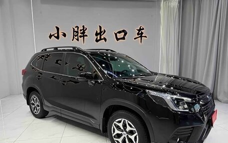 Subaru Forester, 2024 год, 3 823 006 рублей, 3 фотография