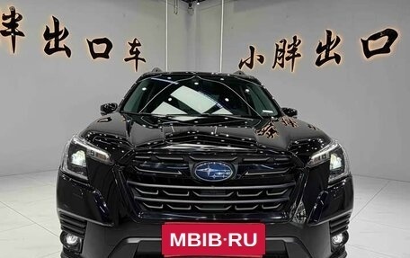 Subaru Forester, 2024 год, 3 823 006 рублей, 2 фотография