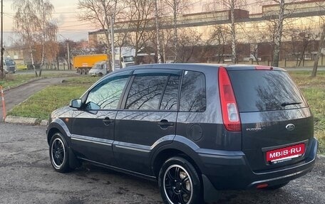 Ford Fusion I, 2008 год, 450 000 рублей, 3 фотография