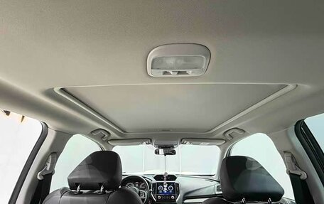 Subaru Forester, 2024 год, 3 823 006 рублей, 12 фотография