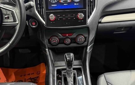 Subaru Forester, 2024 год, 3 823 006 рублей, 10 фотография