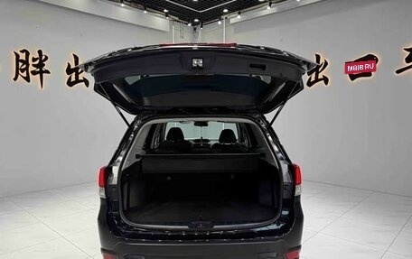 Subaru Forester, 2024 год, 3 823 006 рублей, 14 фотография