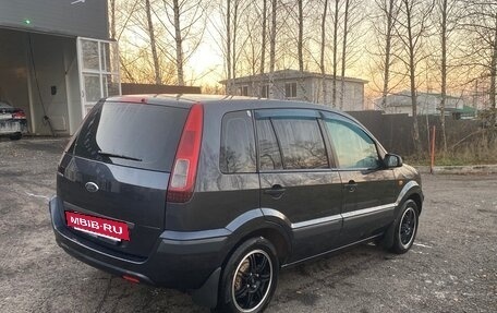 Ford Fusion I, 2008 год, 450 000 рублей, 2 фотография