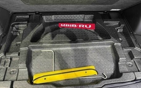 Subaru Forester, 2024 год, 3 823 006 рублей, 18 фотография