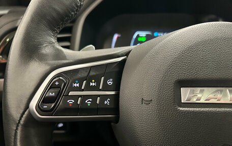 Haval F7 I, 2023 год, 1 999 000 рублей, 14 фотография