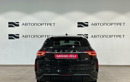 Haval F7 I, 2023 год, 1 999 000 рублей, 6 фотография