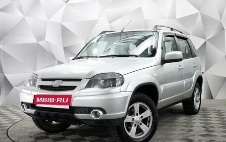 Chevrolet Niva I рестайлинг, 2016 год, 733 000 рублей, 12 фотография
