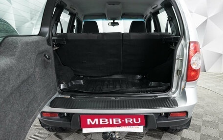 Chevrolet Niva I рестайлинг, 2016 год, 733 000 рублей, 21 фотография