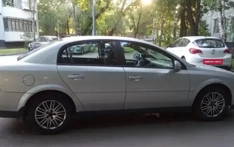 Opel Vectra C рестайлинг, 2005 год, 465 000 рублей, 3 фотография