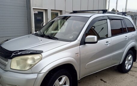Toyota RAV4, 2005 год, 950 000 рублей, 8 фотография