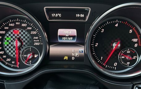 Mercedes-Benz GLE Coupe, 2019 год, 5 136 000 рублей, 20 фотография
