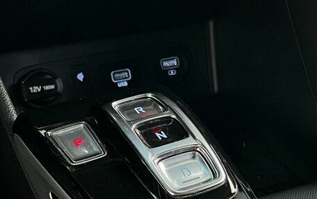 Hyundai Sonata VIII, 2019 год, 2 120 000 рублей, 19 фотография