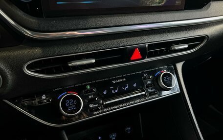 Hyundai Sonata VIII, 2019 год, 2 120 000 рублей, 18 фотография