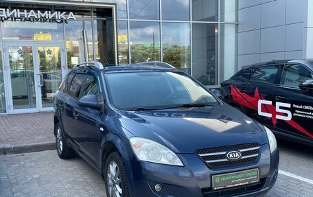 KIA cee'd I рестайлинг, 2009 год, 544 000 рублей, 3 фотография