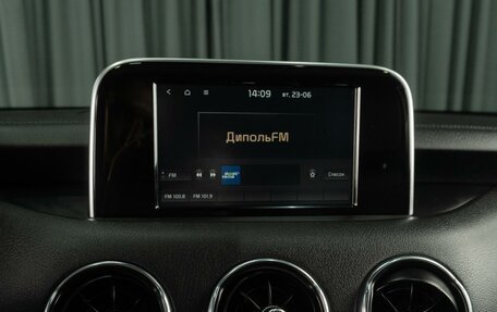 KIA Stinger I, 2018 год, 1 899 000 рублей, 14 фотография