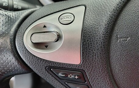 Nissan Juke II, 2012 год, 990 000 рублей, 28 фотография