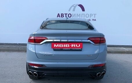 Geely Tugella FY11, 2023 год, 3 380 000 рублей, 8 фотография