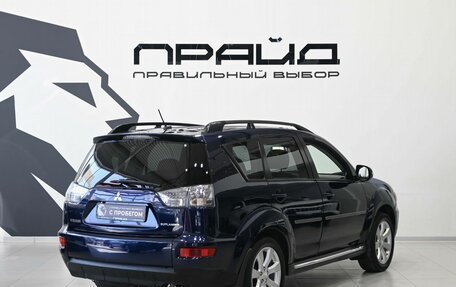 Mitsubishi Outlander III рестайлинг 3, 2010 год, 1 049 900 рублей, 4 фотография