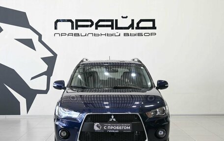 Mitsubishi Outlander III рестайлинг 3, 2010 год, 1 049 900 рублей, 3 фотография