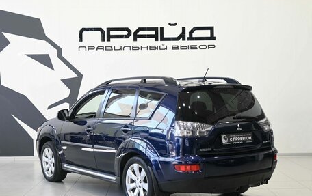 Mitsubishi Outlander III рестайлинг 3, 2010 год, 1 049 900 рублей, 7 фотография
