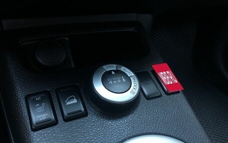 Nissan X-Trail, 2012 год, 1 450 000 рублей, 16 фотография