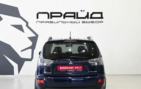 Mitsubishi Outlander III рестайлинг 3, 2010 год, 1 049 900 рублей, 5 фотография