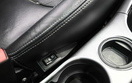 Mitsubishi Outlander III рестайлинг 3, 2010 год, 1 049 900 рублей, 20 фотография