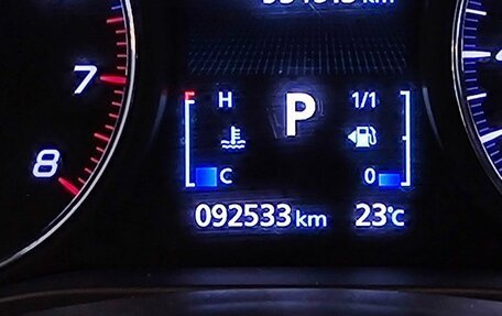 Mitsubishi Outlander III рестайлинг 3, 2020 год, 1 890 000 рублей, 16 фотография