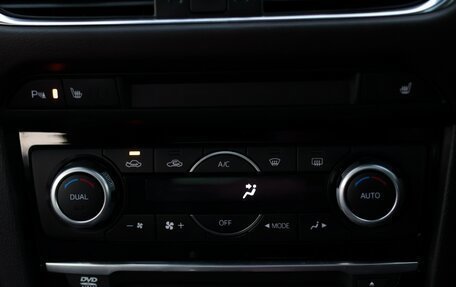 Mazda Atenza III, 2015 год, 1 800 000 рублей, 5 фотография