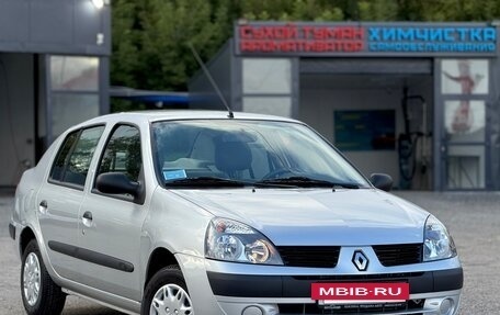 Renault Symbol I, 2006 год, 800 000 рублей, 2 фотография