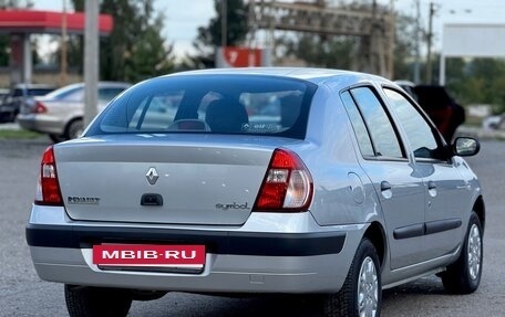 Renault Symbol I, 2006 год, 800 000 рублей, 4 фотография