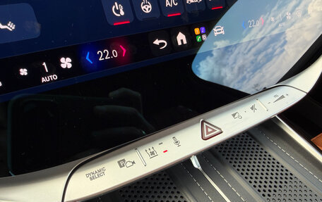 Mercedes-Benz S-Класс, 2026 год, 30 475 000 рублей, 18 фотография