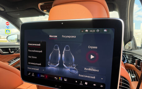 Mercedes-Benz S-Класс, 2026 год, 30 475 000 рублей, 24 фотография
