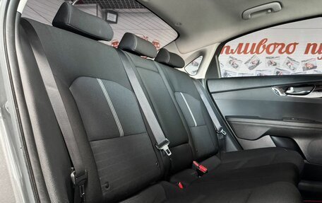 KIA Cerato IV, 2019 год, 1 779 000 рублей, 12 фотография