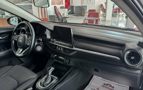 KIA Cerato IV, 2019 год, 1 779 000 рублей, 14 фотография