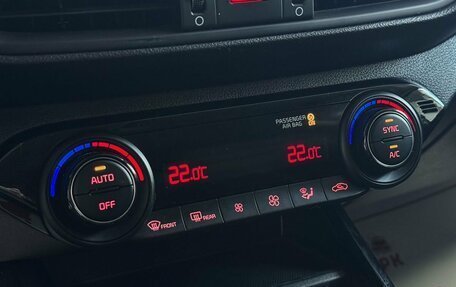 KIA Cerato IV, 2019 год, 1 779 000 рублей, 19 фотография