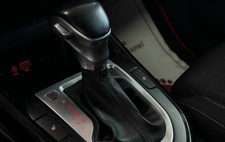 KIA Cerato IV, 2019 год, 1 779 000 рублей, 20 фотография